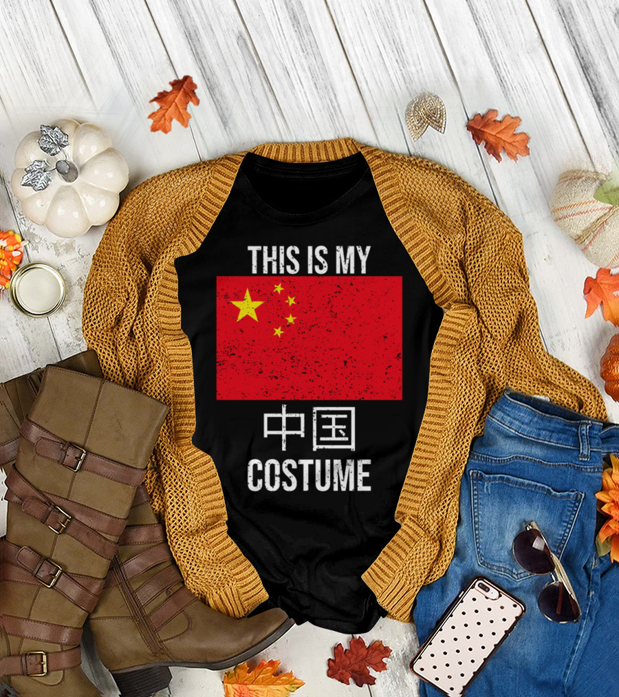 THIS IS MY 中国 COSTUME T-Shirt