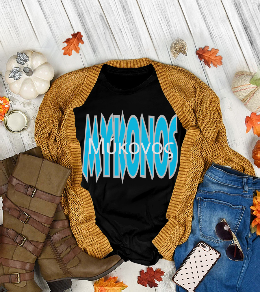 MYKONOS Μύκονος Vibrant Bold Typography T-Shirt