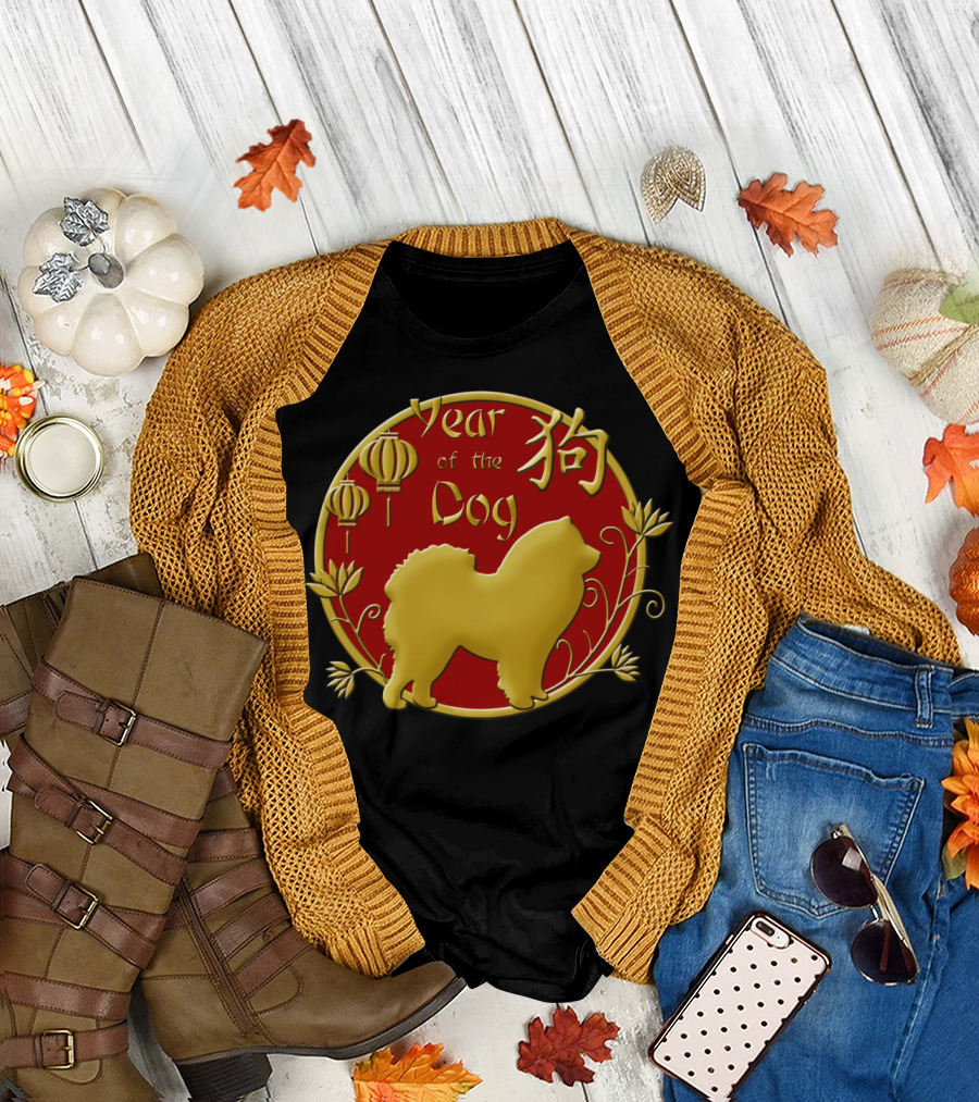 Year Of The Dog Chinese New Year Lantern Symbol Gold Dog T-Shirt