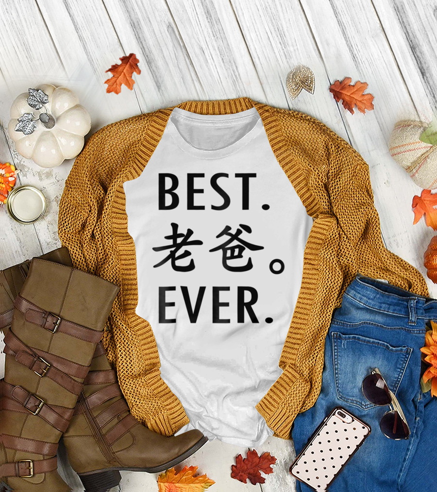 BEST DAD EVER Calligraphy T-Shirt