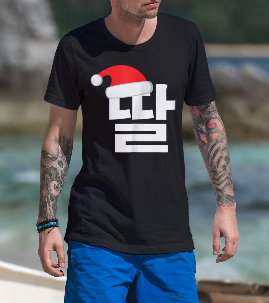 Christmas Korean Family Santa Hat Matching Mom Daughter T-Shirt