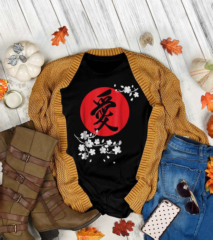 Love Vintage Japanese Kanji Cherry Blossom Circle T-Shirt