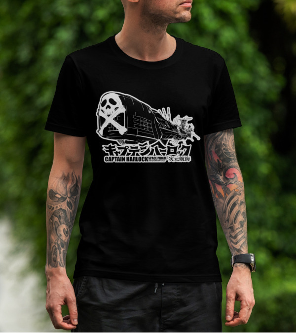 Captain Harlock Space Pirate Dimension Voyage Arcadia T-Shirt