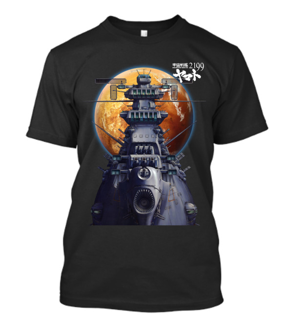 Space Battleship Yamato 2199 T-Shirt