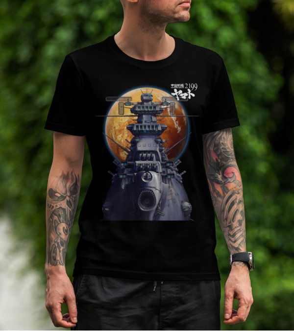 Space Battleship Yamato 2199 T-Shirt