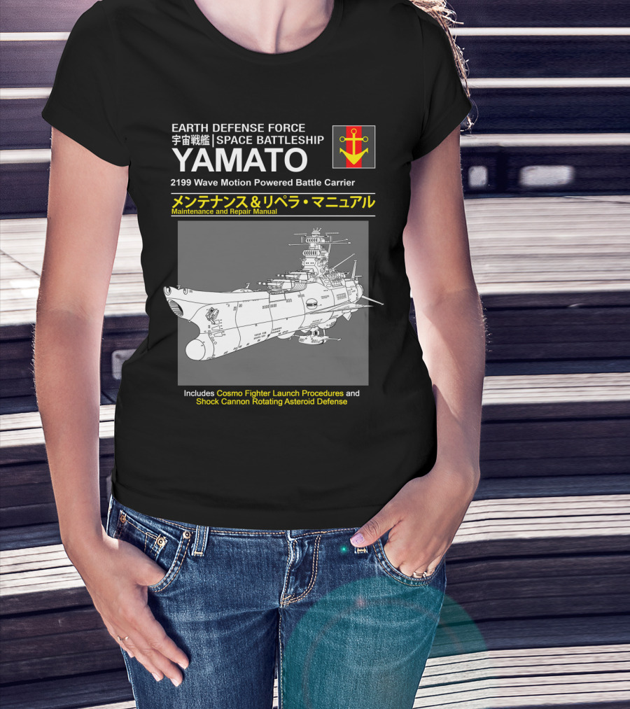 Earth Defense Force Space Battleship Yamato 2199 Wave Motion Powered Battle Carrier Maintenance And Repair Manual T-Shirt