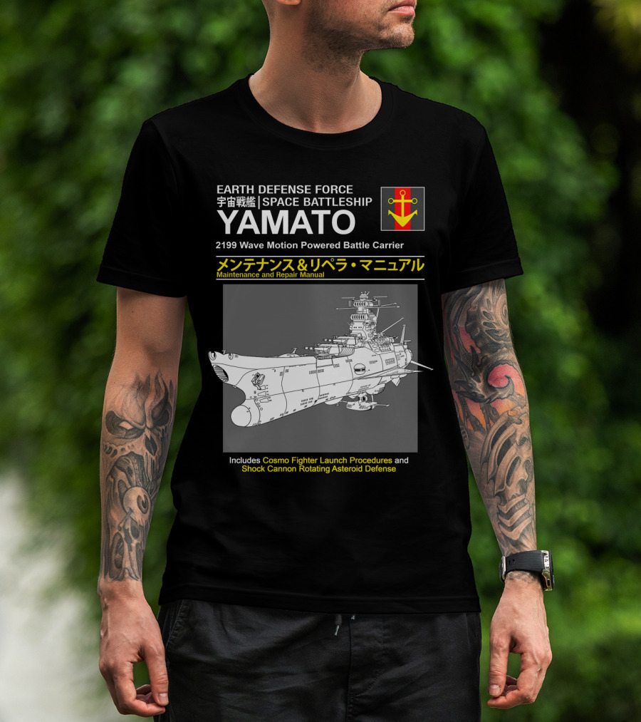 Earth Defense Force Space Battleship Yamato 2199 Wave Motion Powered Battle Carrier Maintenance And Repair Manual T-Shirt