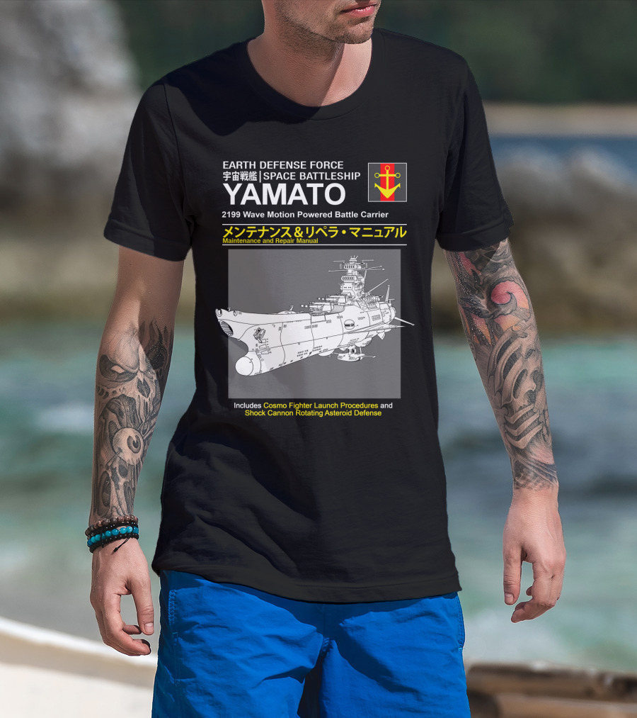 Earth Defense Force Space Battleship Yamato 2199 Wave Motion Powered Battle Carrier Maintenance And Repair Manual T-Shirt