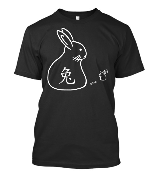 Bunny 兔 Cartoon MsStudio T-Shirt