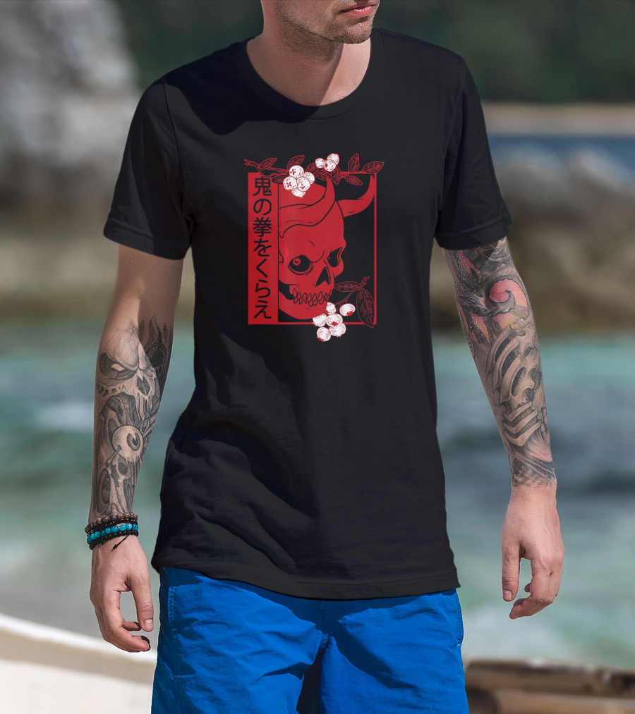 Japanese Demon Skull Oni Harajuku Aesthetic T-Shirt