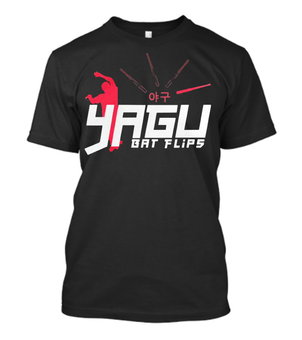Yagu Bat Flips 야구 Red Silhouette With Bats T-Shirt