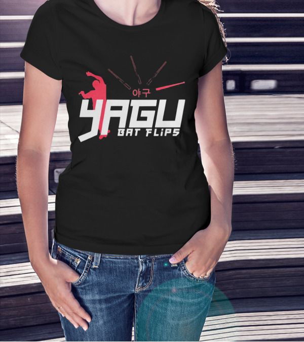 Yagu Bat Flips 야구 Red Silhouette With Bats T-Shirt