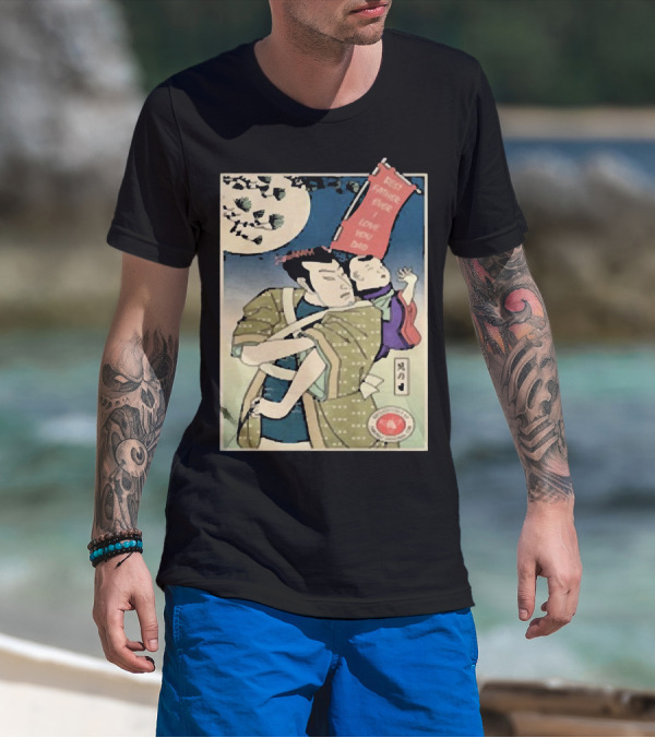Best Father Ever Samurai I Love You Dad T-Shirt