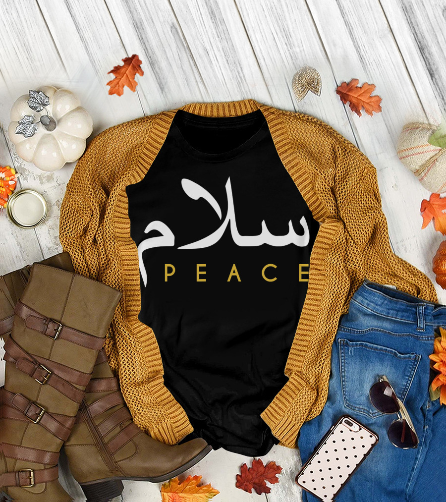 Salam Peace Arabic Calligraphy Classic Typography T-Shirt