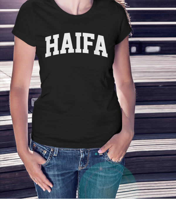 HAIFA Vintage Sports Team Classic Arch T-Shirt