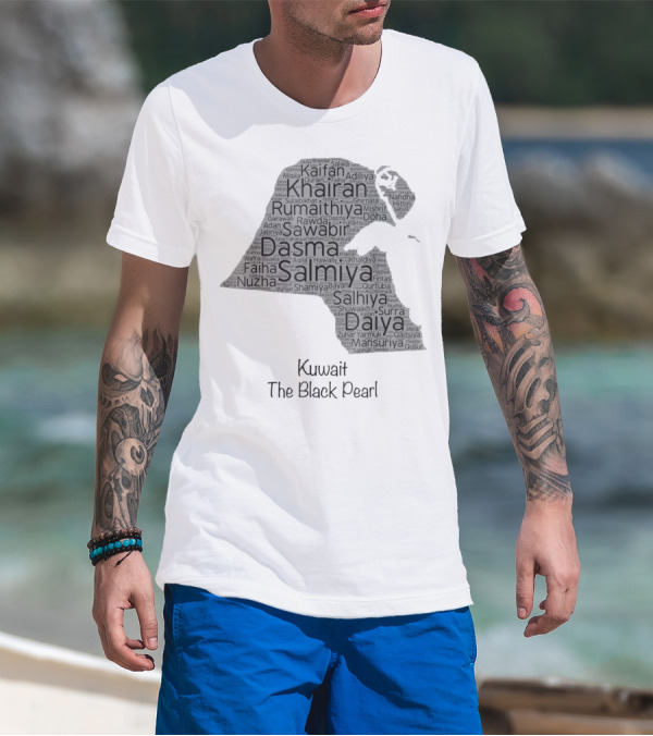 Kuwait's Outline Cities Including Salmiya Daiya The Black Pearl T-Shirt