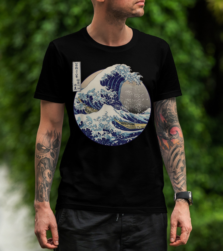Kanagawa Japanese The Great Wave Off Kanagawa Classic Ukiyo-e T-Shirt