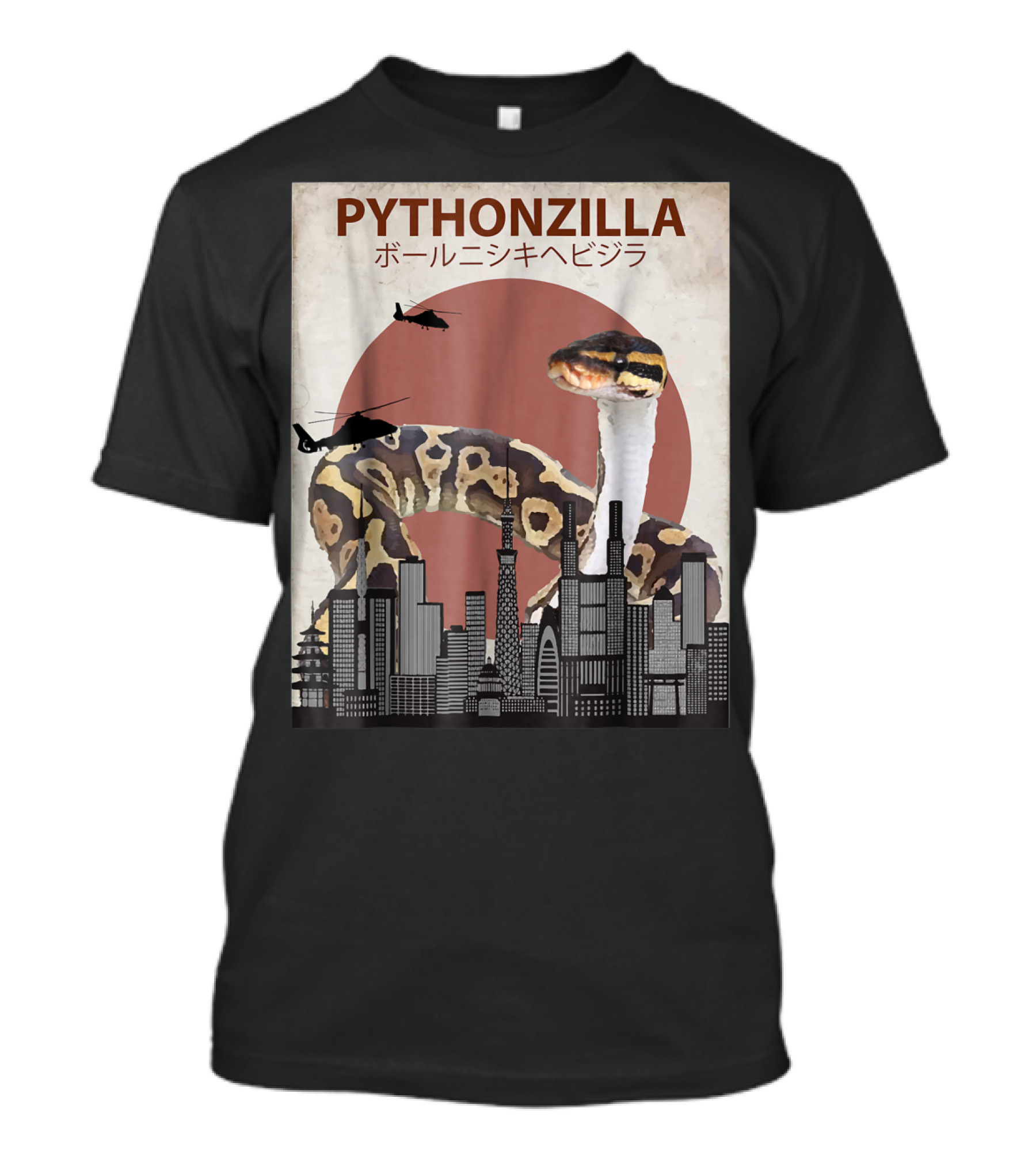 Pythonzilla Ball Python Funny Snake Skyline Helicopter Japanese Text T-Shirt