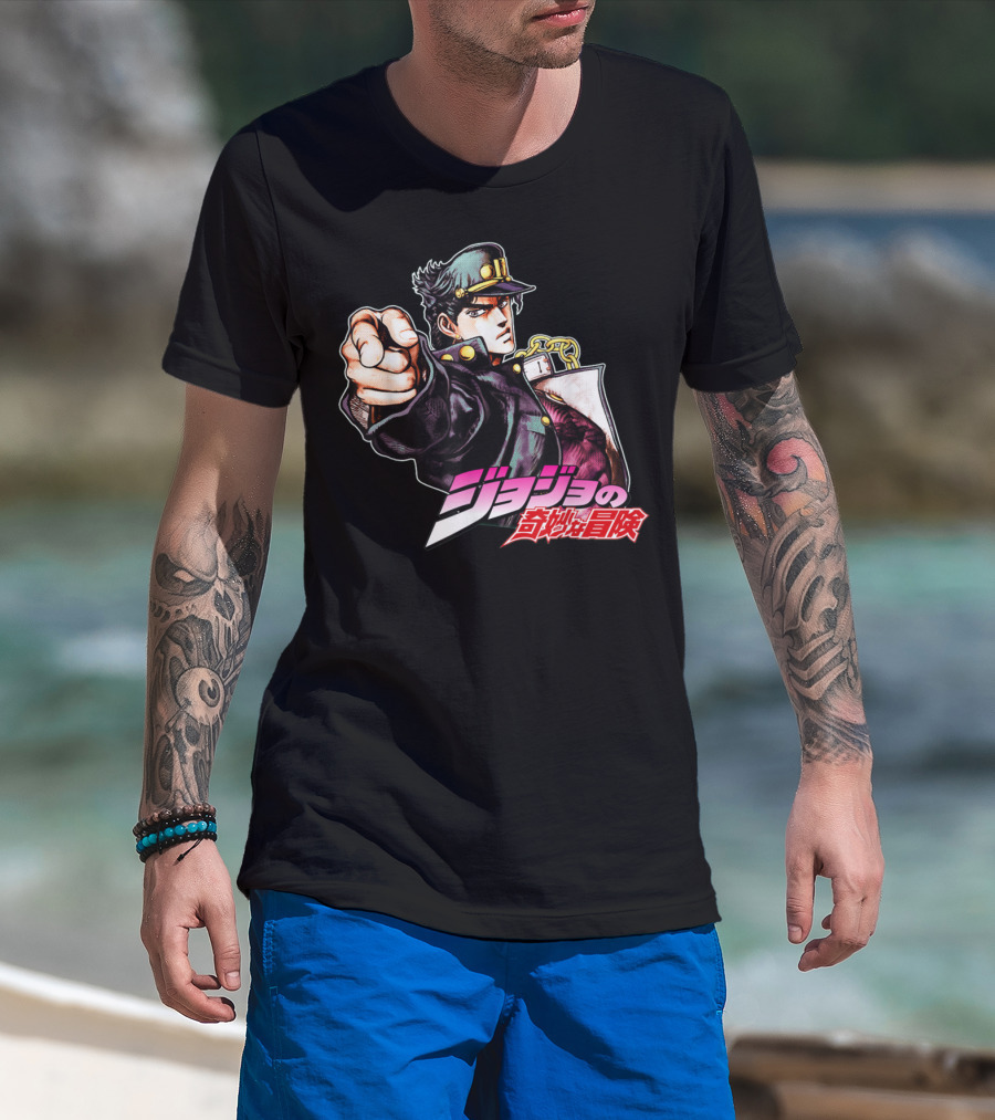 JoJo's Bizarre Adventure Classics Jotaro Kujo Manga T-Shirt