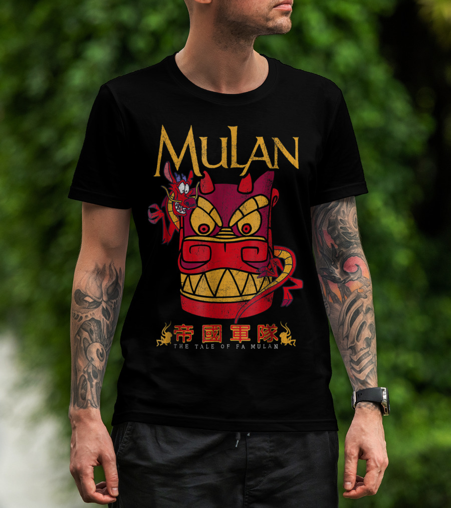 Mulan Mushu Dragon The Tale Of Fa Mulan Stone Head T-Shirt