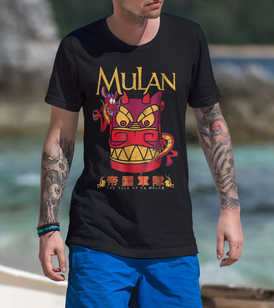 Mulan Mushu Dragon The Tale Of Fa Mulan Stone Head T-Shirt