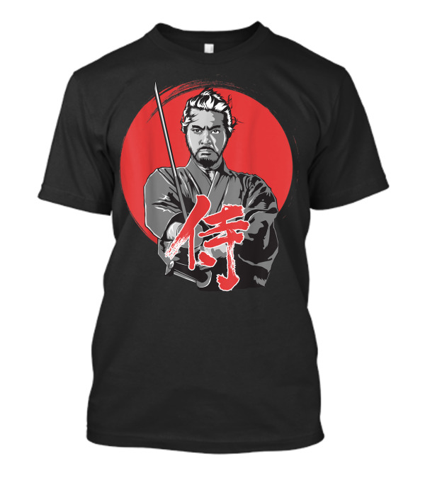 Samurai Warrior With Katana Red Sun Background T-Shirt