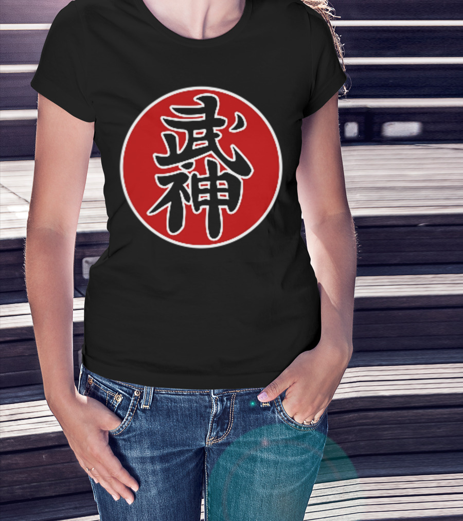 Bujinkan Ninjutsu Ninja Nine Hand Seals Kuji In Bushin Kanji Red Circle T-Shirt
