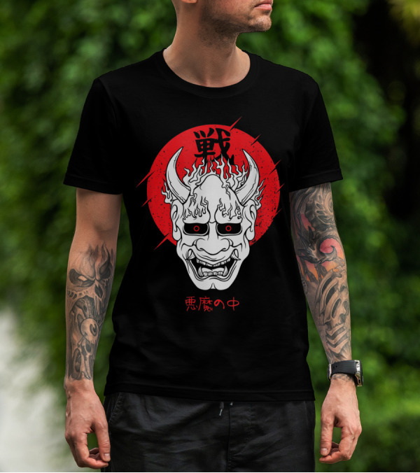 Aesthetic Japanese Devil Yokai Demon Oni Mask With Red Symbolic Background T-Shirt