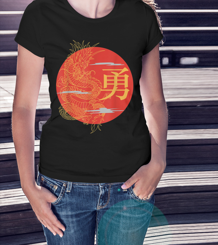 Japanese Dragon Kanji Rising Sun Japan Calligraphy T-Shirt