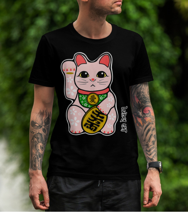 Lucky Cat Manekineko Japanese Love Prosperity Symbol Icon Floral T-Shirt