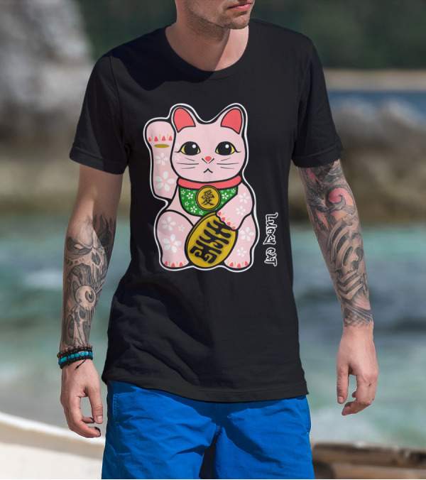 Lucky Cat Manekineko Japanese Love Prosperity Symbol Icon Floral T-Shirt