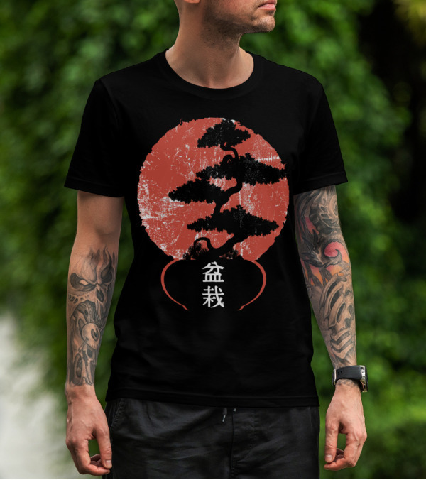 Bonsai Tree Vintage Yoga Lover Kanji T-Shirt