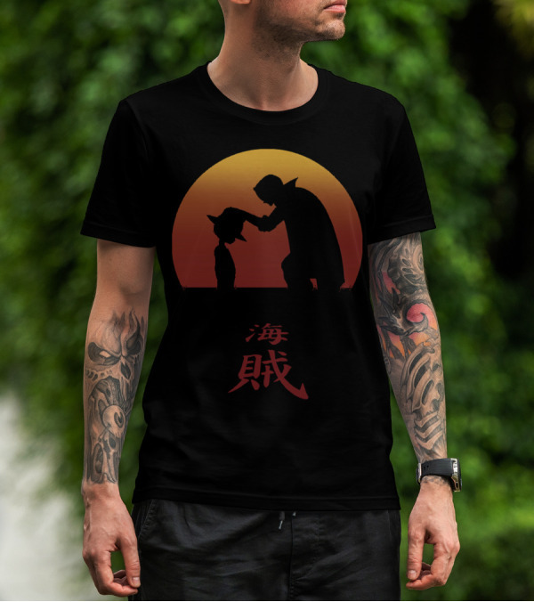 I Will Be The Pirate King 海賊 Silhouette Scene With Setting Sun Background T-Shirt