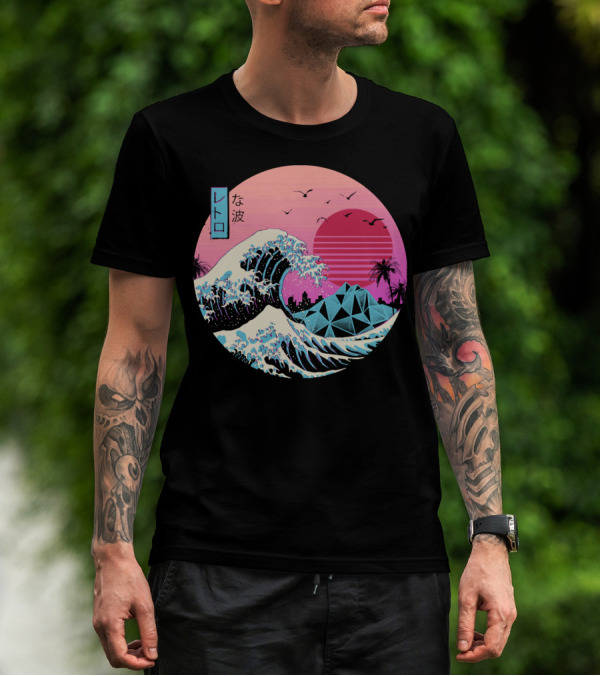 Retro Wave: The Great Sunset Surf With Palm Trees And Geometric Mountains T-Shirt