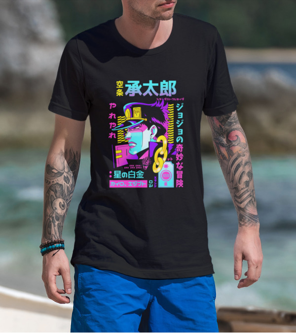 Jotaro Stardust Crusader Kakyoin Egypt Adventure XVII Tarot Ora Ora Ora JoJo Yap Yap Ripple T-Shirt