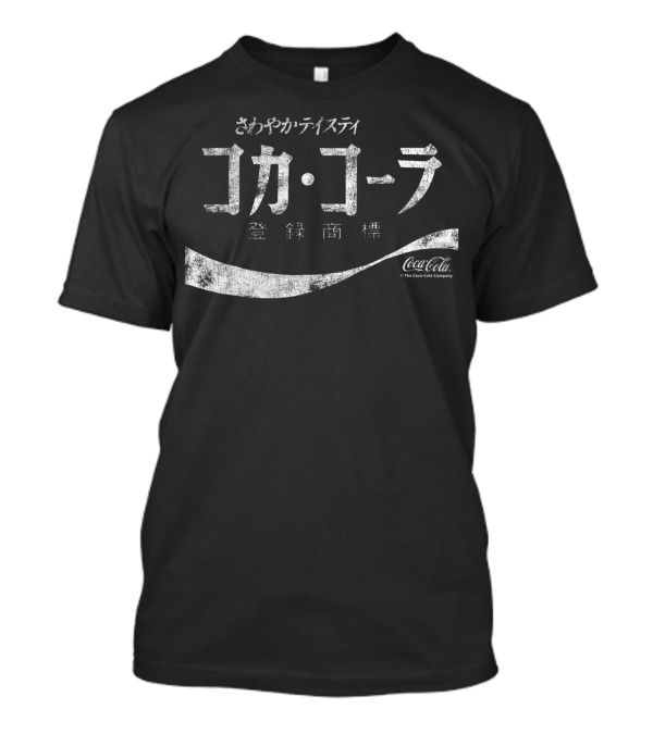Coca Cola Japanese Coke T-Shirt