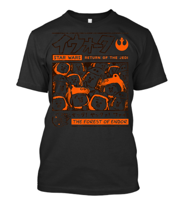 Star Wars Return Of The Jedi Ewok The Forest Of Endor T-Shirt