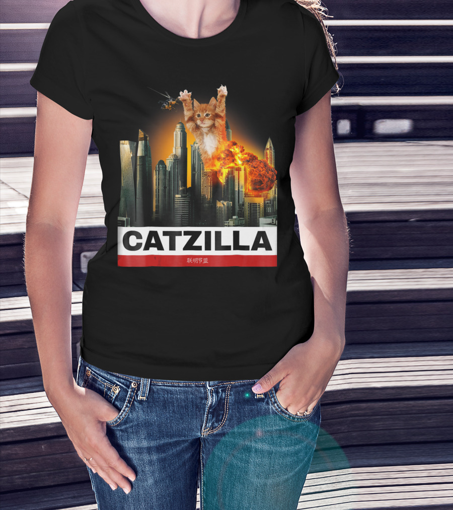 Catzilla Kitty Explosion City Skyline Helicopter Cat Lovers T-Shirt