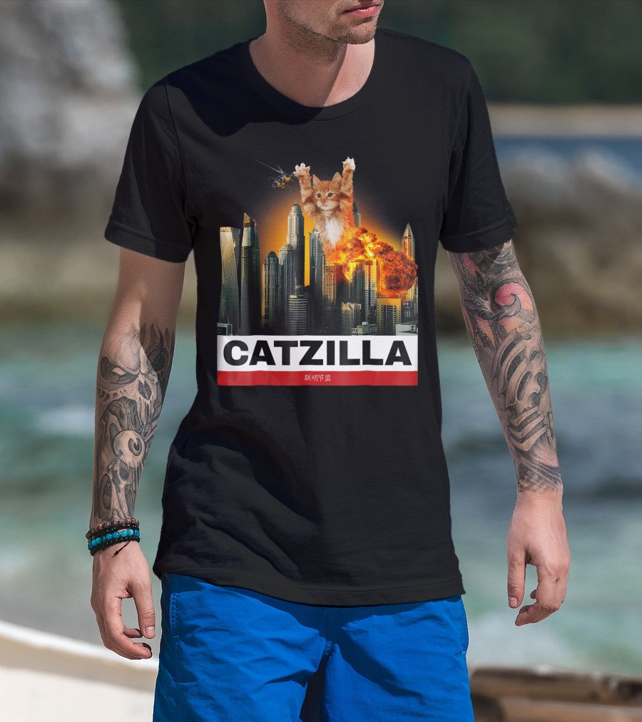 Catzilla Kitty Explosion City Skyline Helicopter Cat Lovers T-Shirt