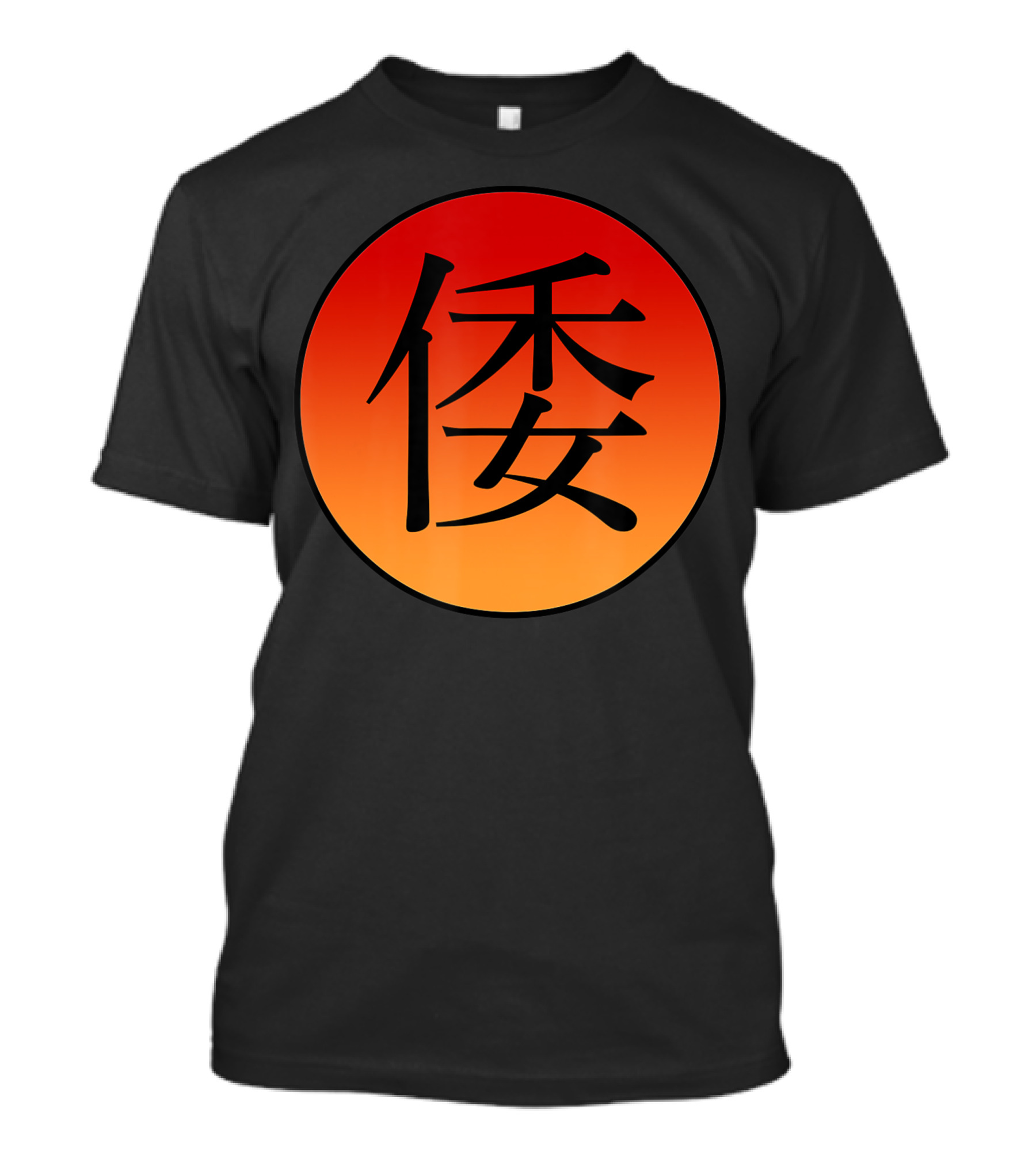 Love Traditional Chinese Characters Gradient Circle T-Shirt