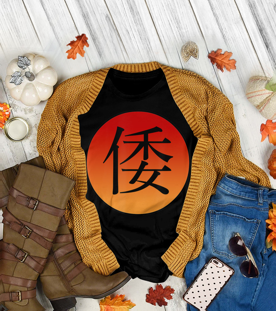 Love Traditional Chinese Characters Gradient Circle T-Shirt