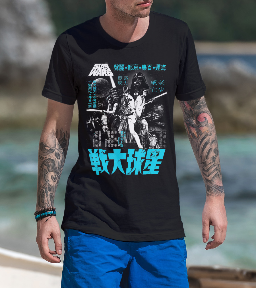 Star Wars A New Hope Kanji Classic Characters T-Shirt
