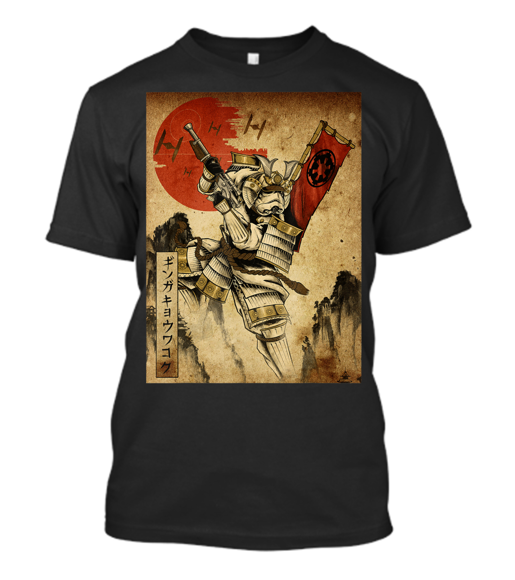Star Wars Galactic Republic Kanji Samurai Warrior Flag Japanese T-Shirt
