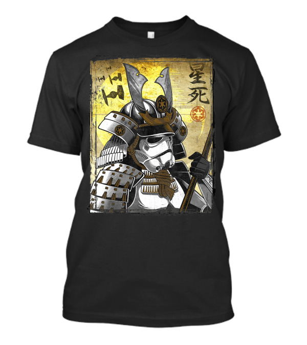 Star Wars Samurai Trooper Kanji Warrior Helmet T-Shirt