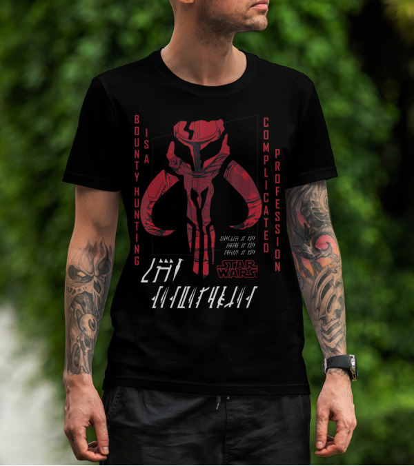 Star Wars Bounty Hunting Is A Complicated Profession Mythosaur Mandalorian T-Shirt