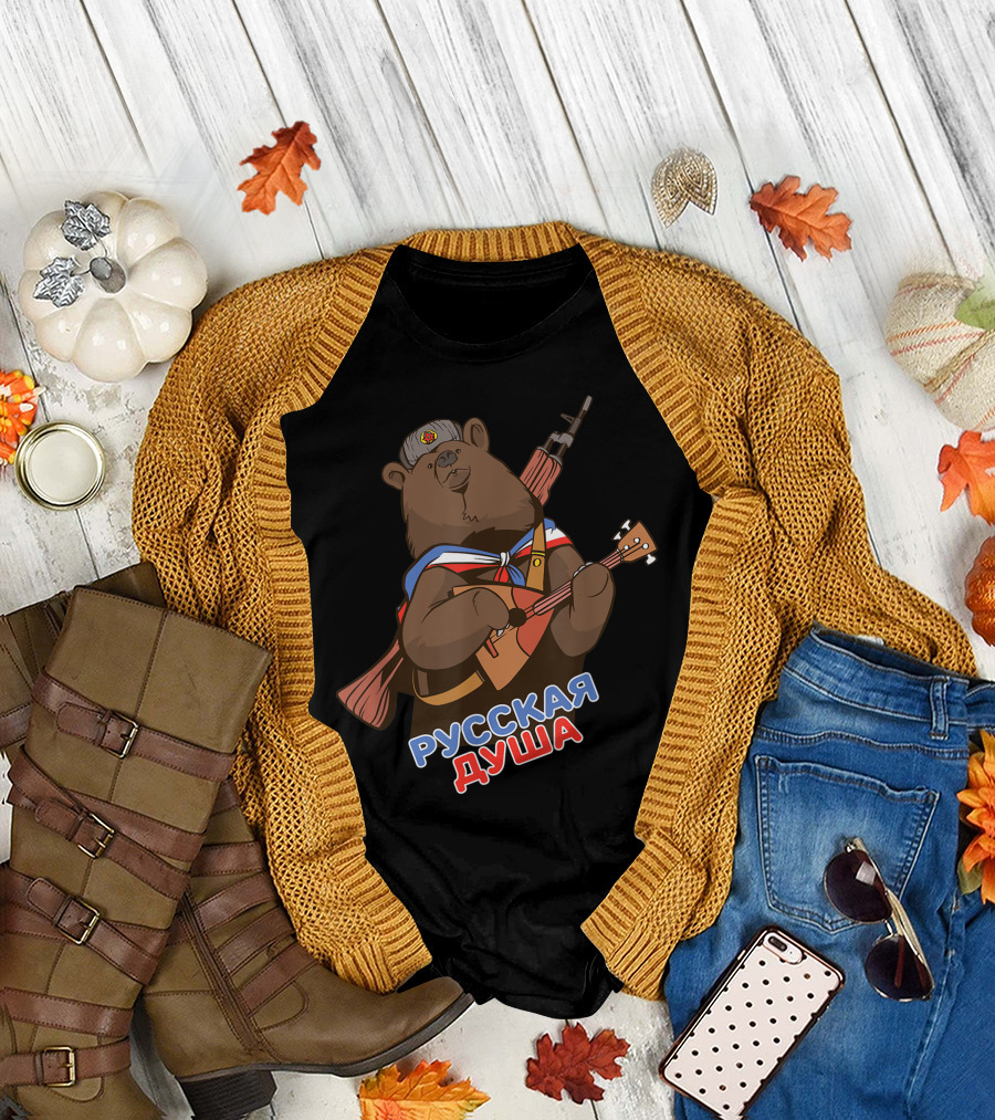 Russian Soul Bear with Balalaika and Kalashnikov T-Shirt
