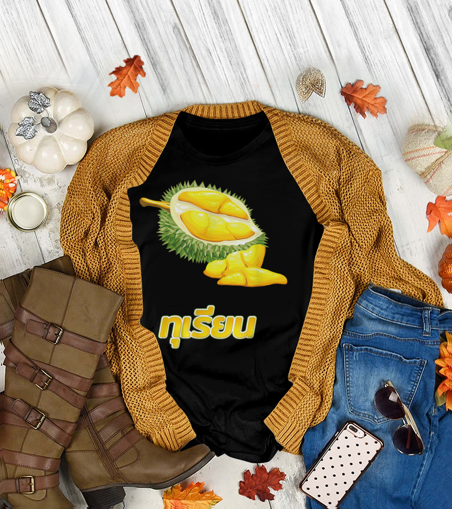 ทุเรียน Durian Thai Vegan T-Shirt