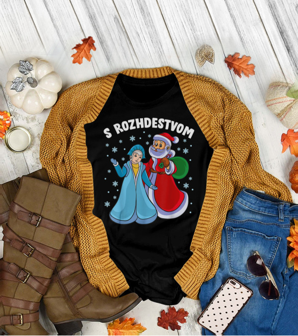 S Rozhdestvom Russian Orthodox Christmas Cartoon Characters Snowflakes T-Shirt