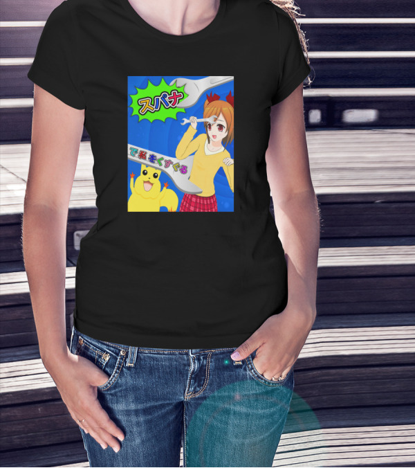 Tickle Me With A Wrench: Anime Character With Yellow Creature And Wrench T-Shirt