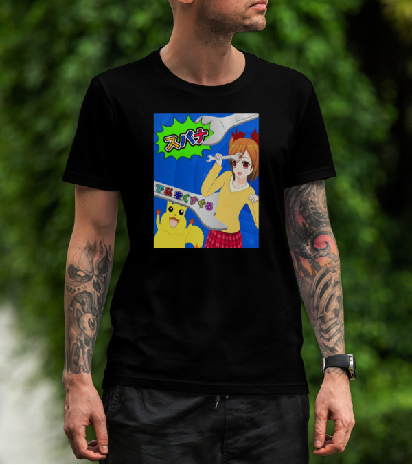 Tickle Me With A Wrench: Anime Character With Yellow Creature And Wrench T-Shirt